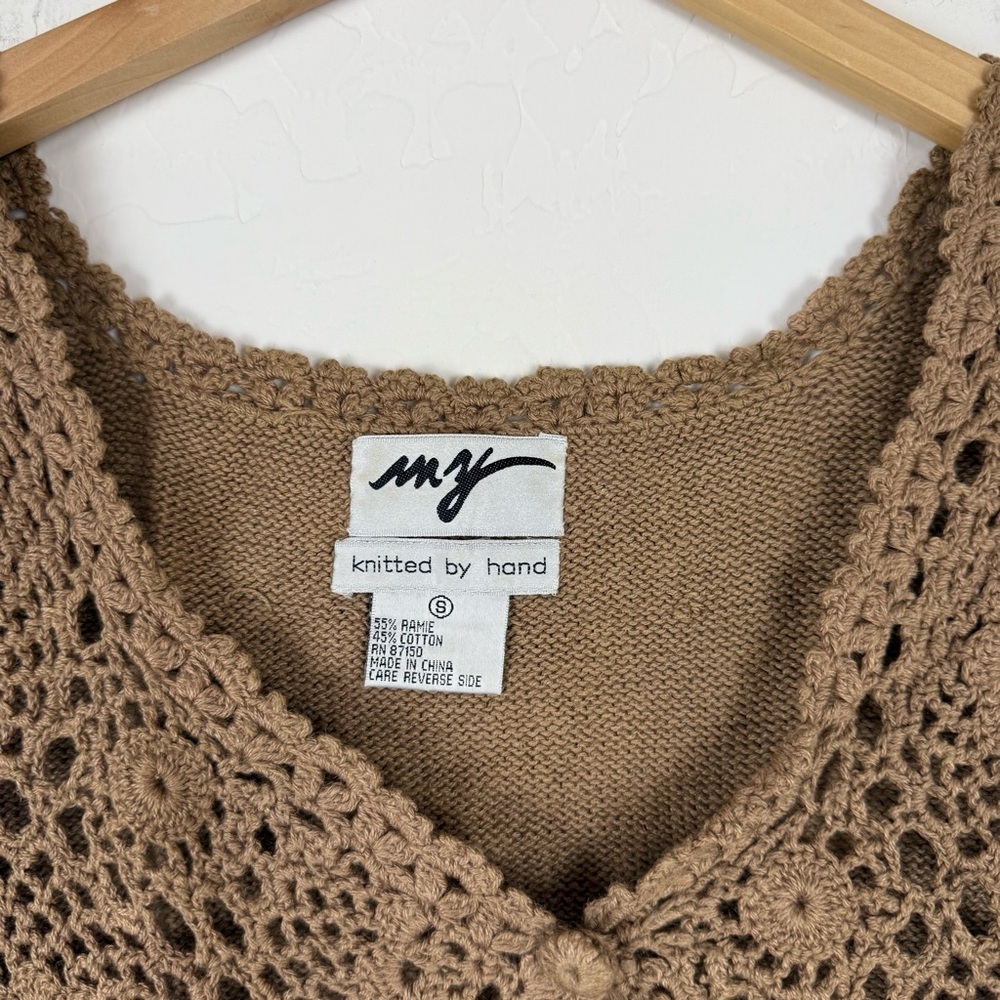 Vintage brown cottagecore knit vest - Picture 3 of 4